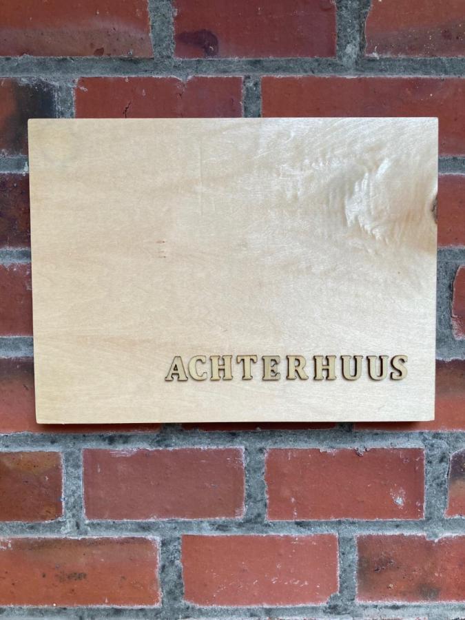 Апартаменты Achterhuus Нордерней Экстерьер фото